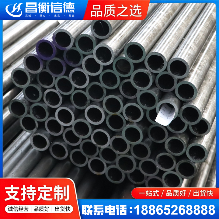湘乡20cr精密钢管